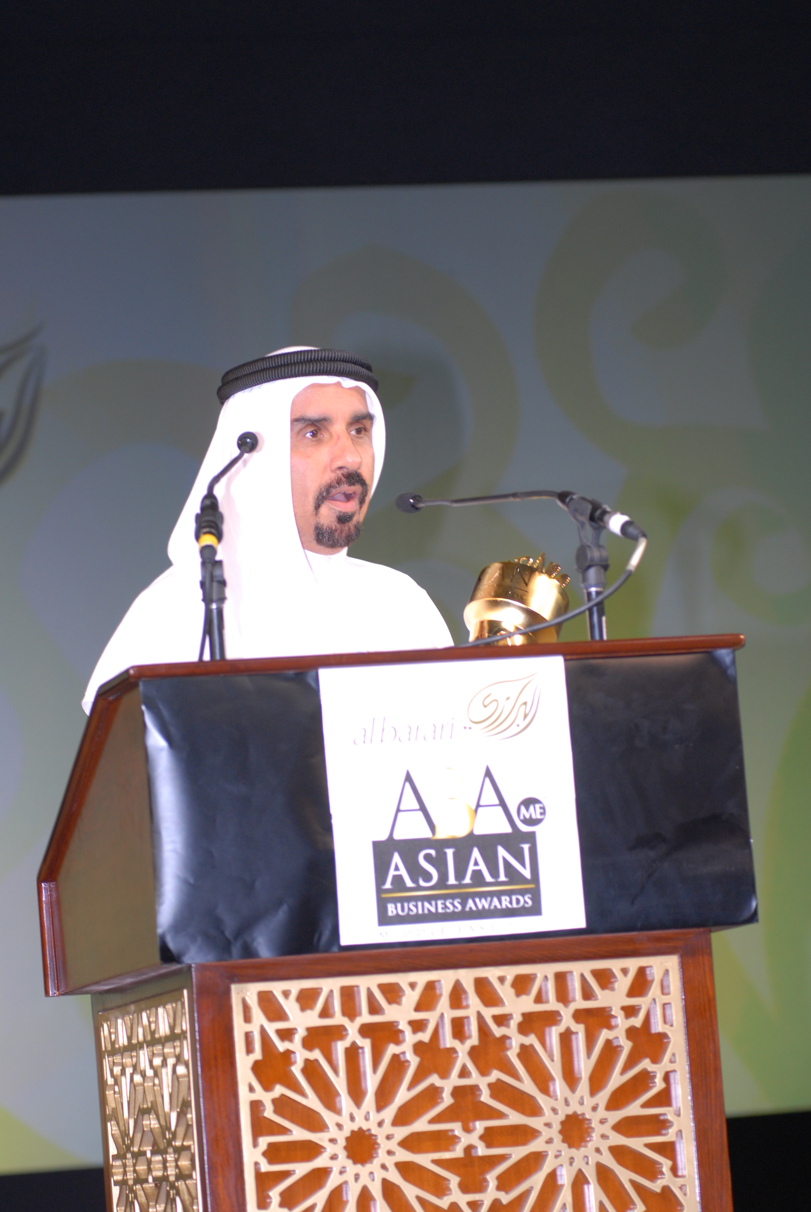 ABLF AWARDS DECEMBER 2007 20