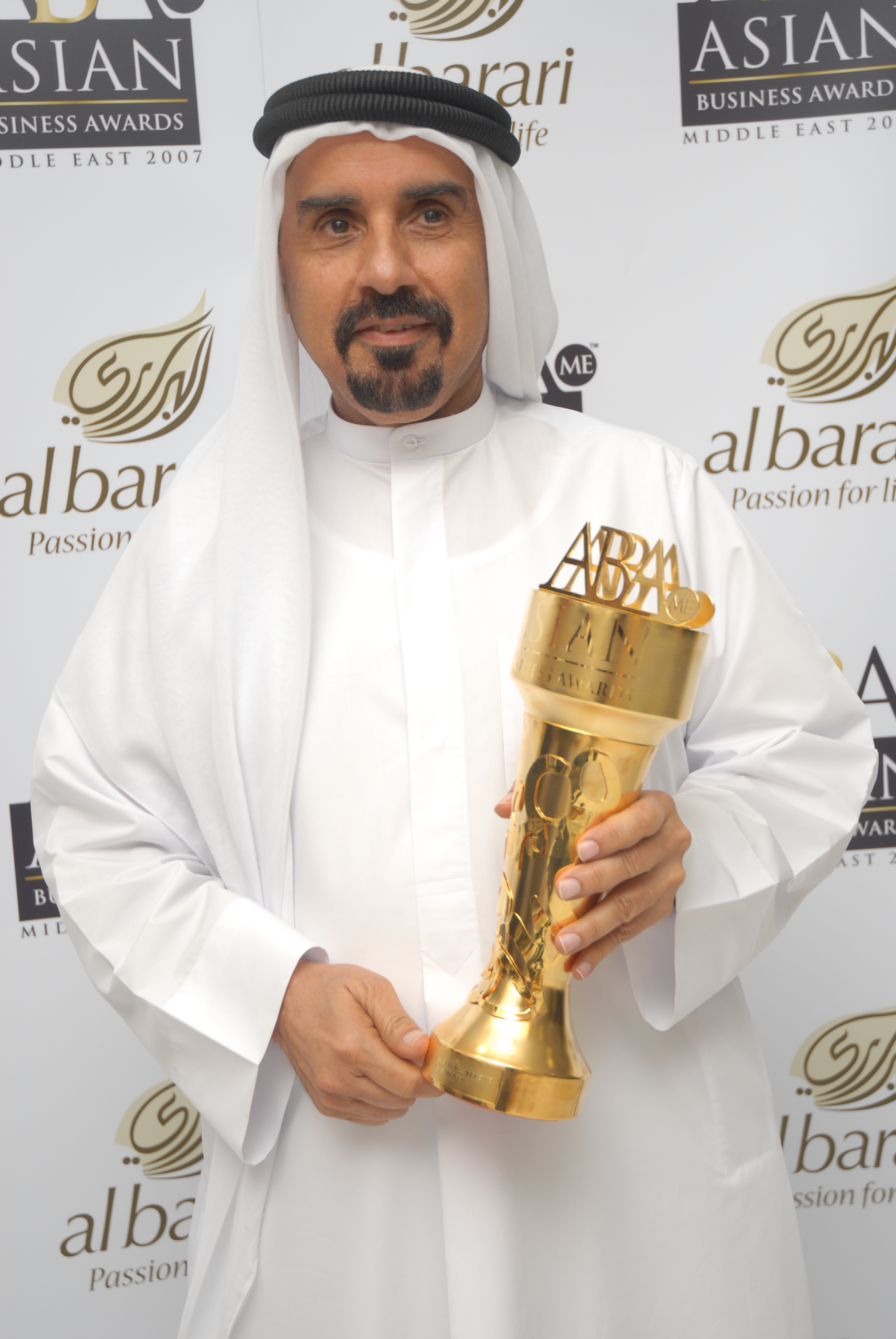ABLF AWARDS DECEMBER 2007 23