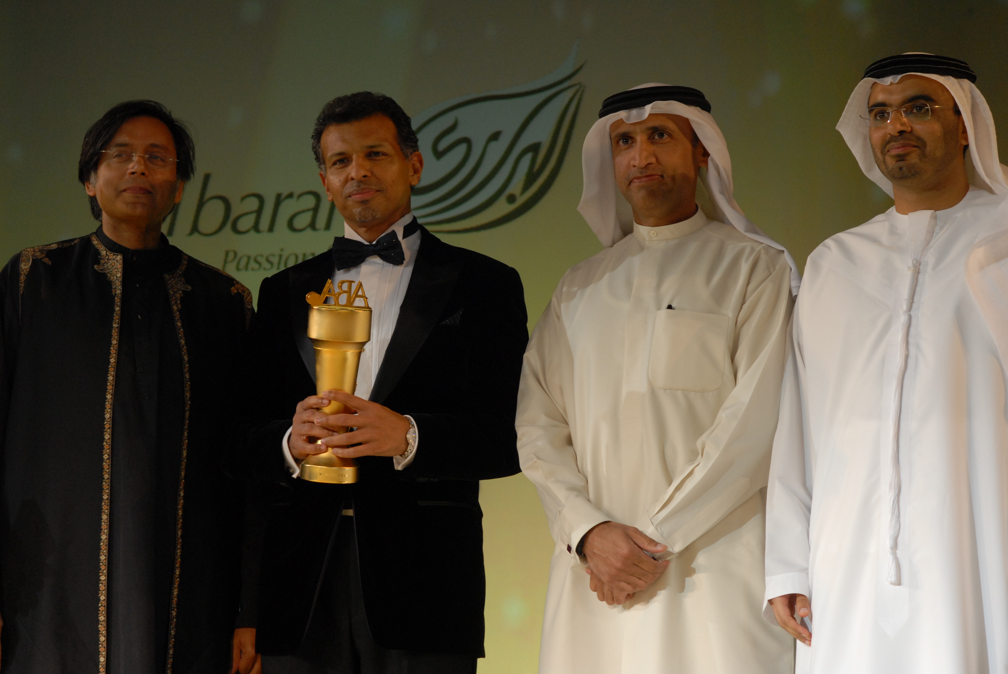 ABLF AWARDS DECEMBER 2007 4