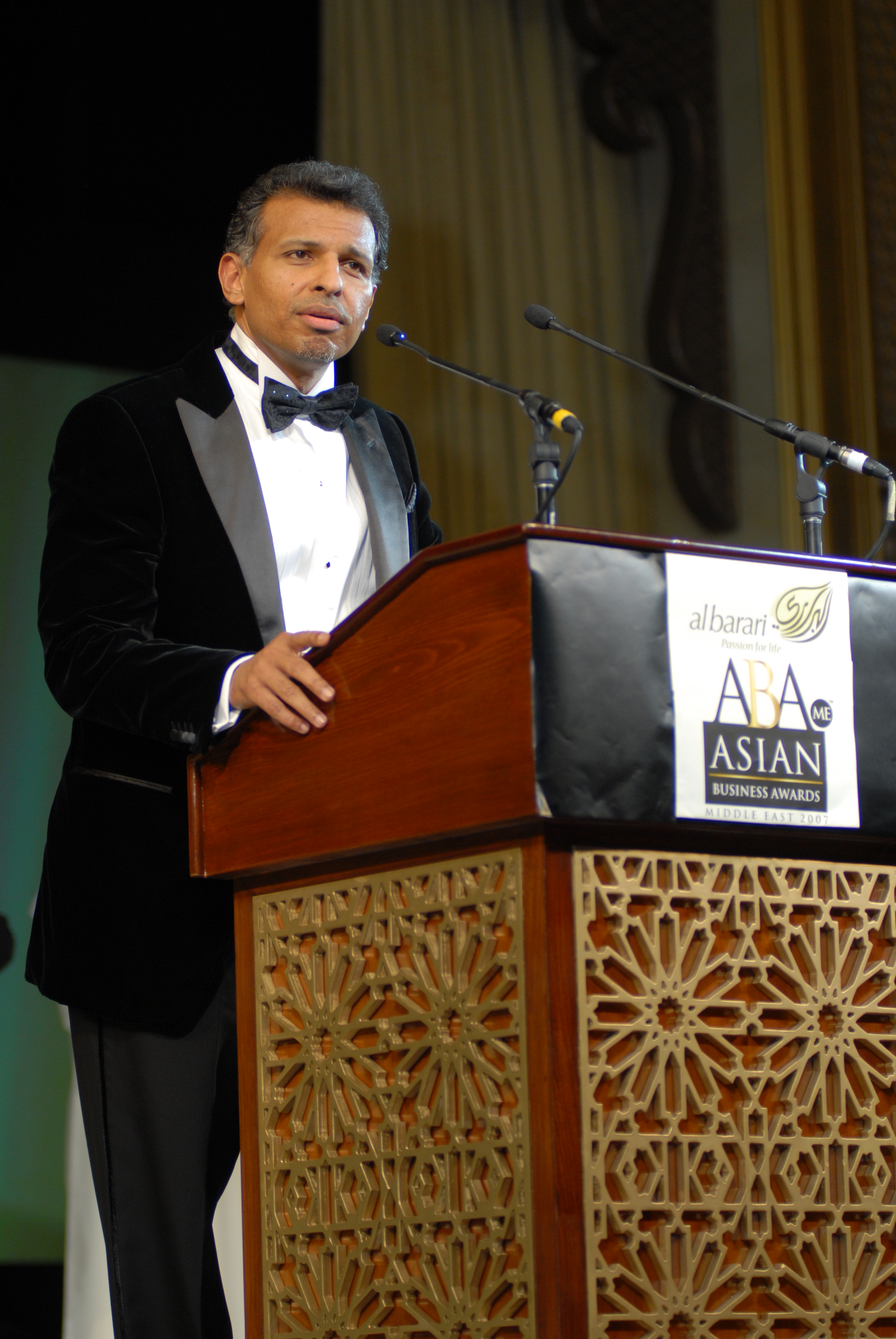 ABLF AWARDS DECEMBER 2007 8