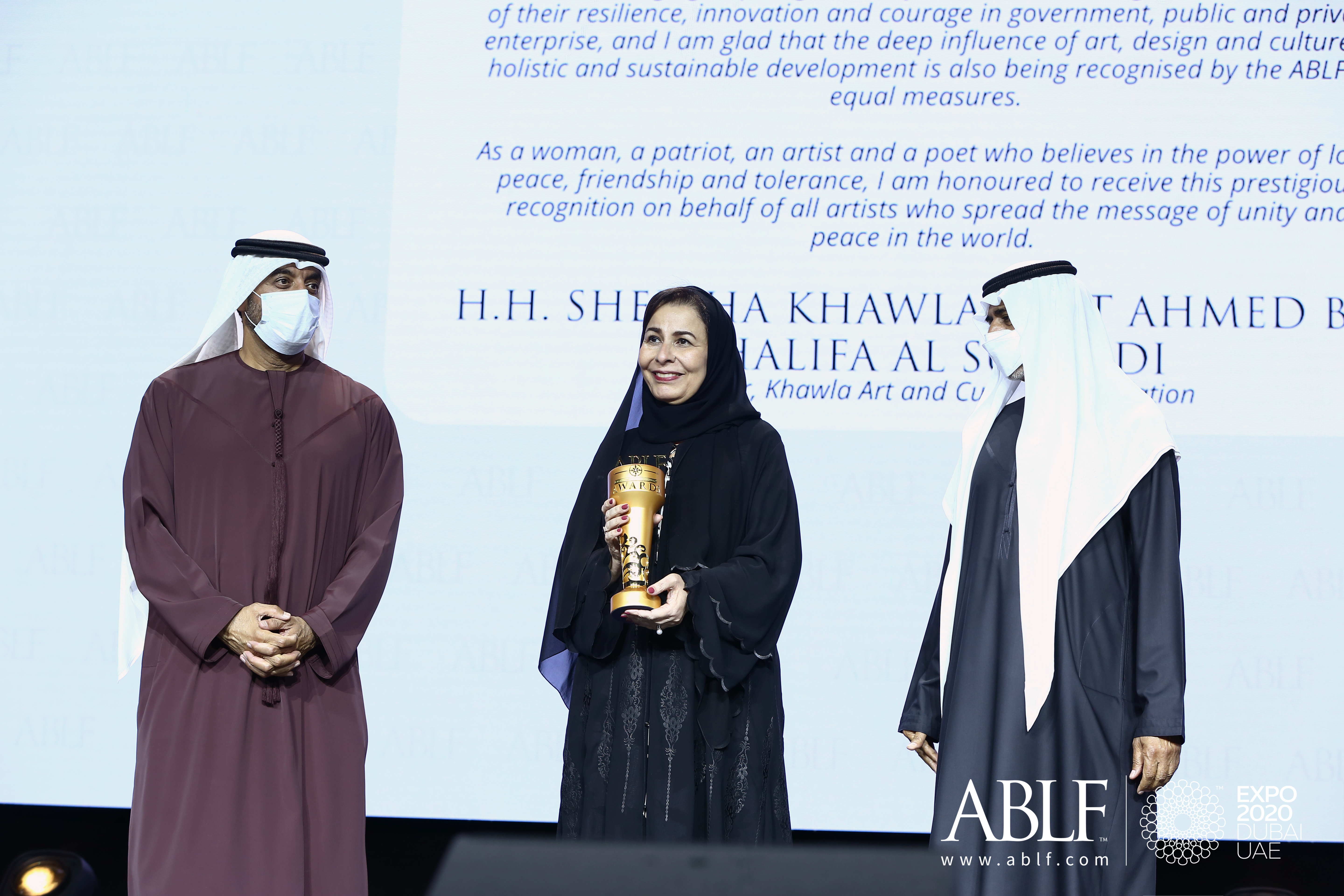 ABLF AWARDS MARCH 2022 12