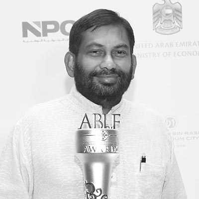 H.E. Daya Gamage