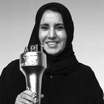 H.E. Dr Maitha bint Salem Al Shamsi