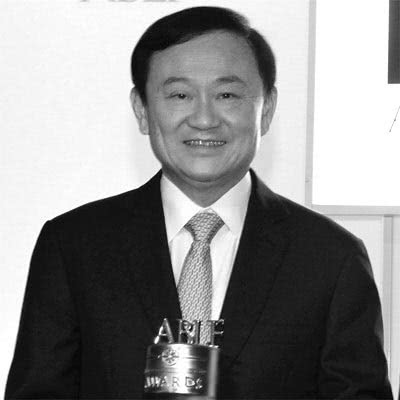 H.E. Dr Thaksin Shinawatra