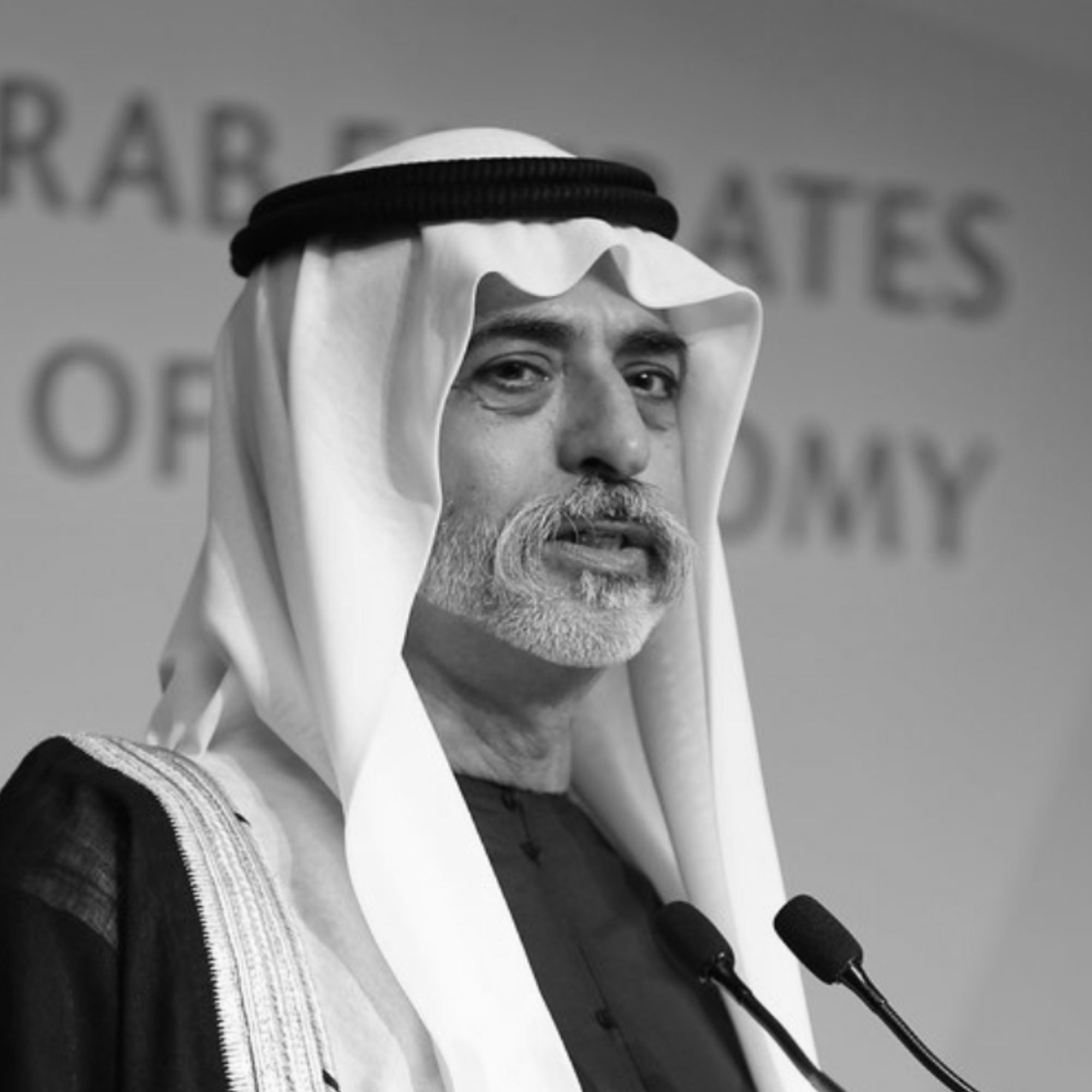 H.H. Sheikh Nahayan Mubarak Al Nahayan